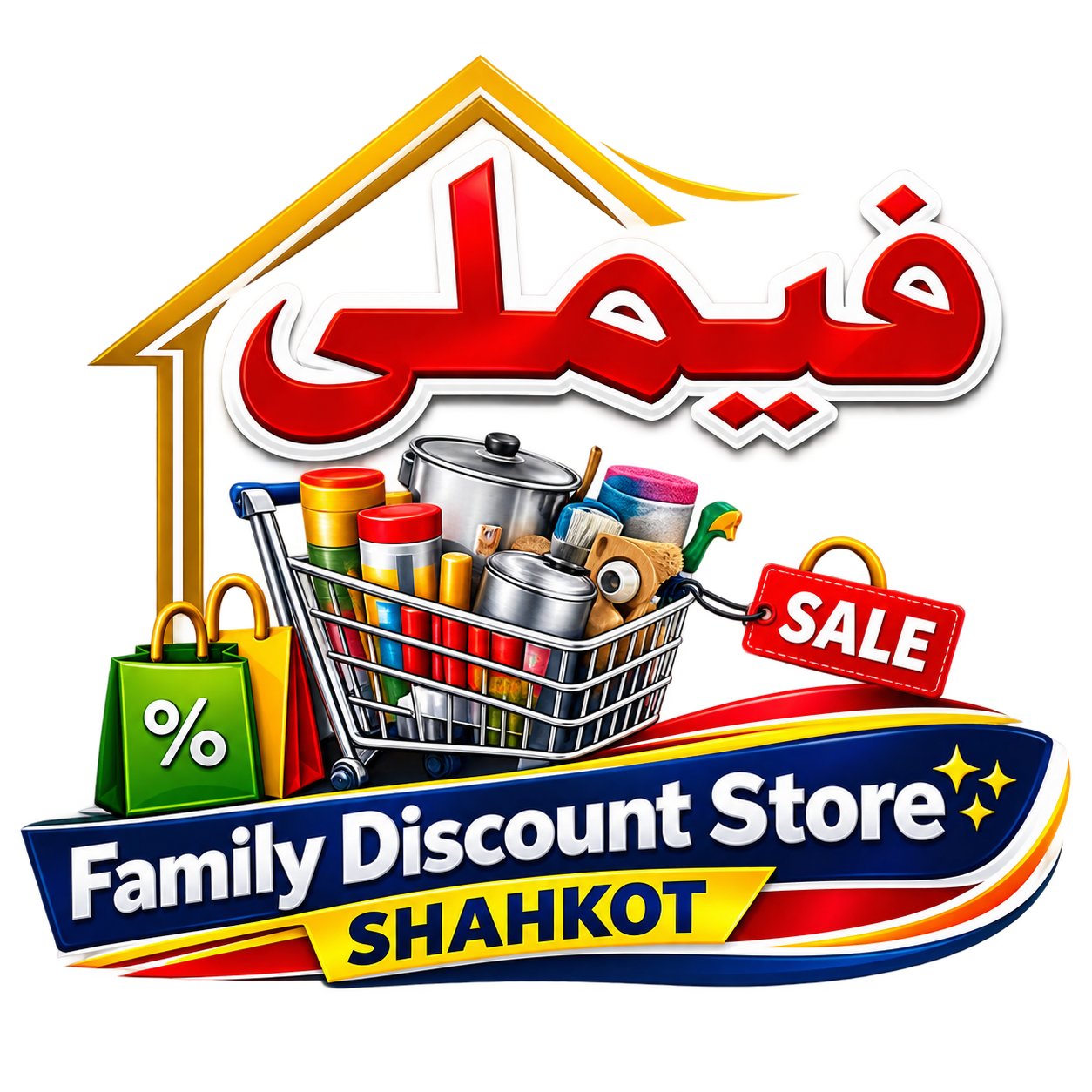 Family Discount Store Shahkot