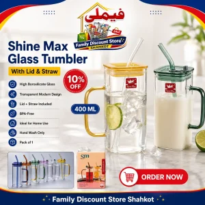 SM Shine Max Glass 380ml