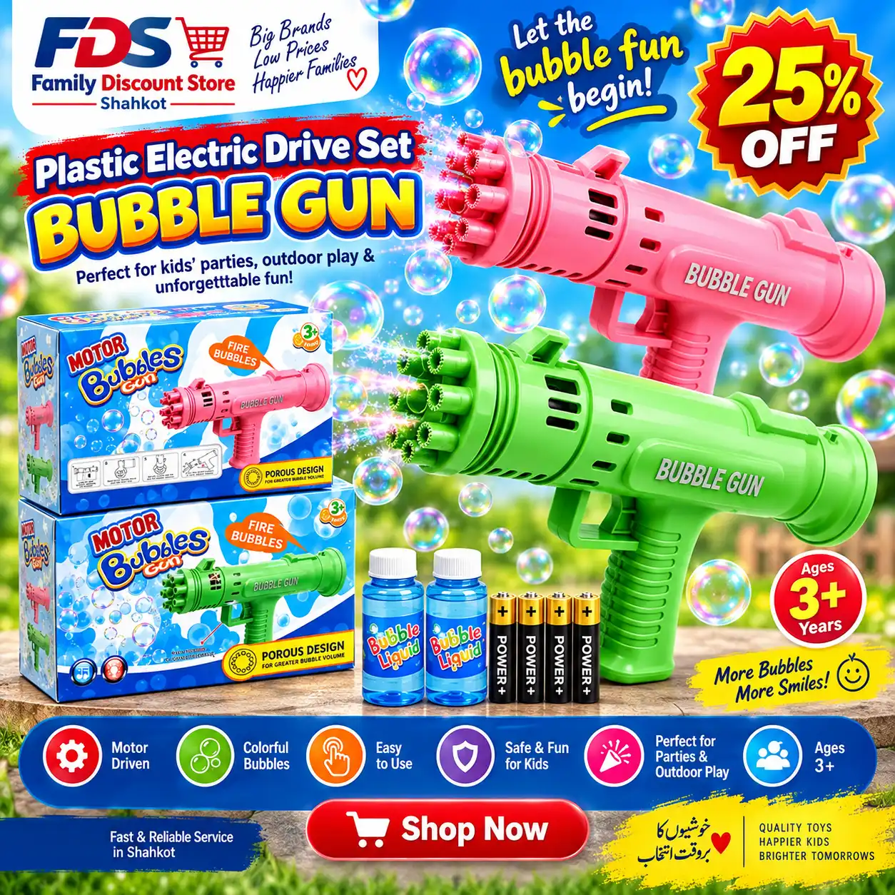 Toys & Games